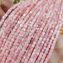 ��Ȼ�R����ؐ��Ⱦɫ����3x4mm �·��o�ϰ��Ʒ�����ؐ�������
