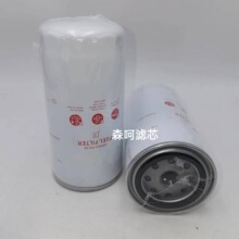 400403-00126 FF5421 87803199ȼ����о���̻�е�����ھ�����ͻ�
