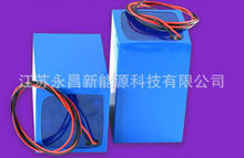 36V7.8AH/26AH߱ʷ18650о늳ؽM늄܇늄܇