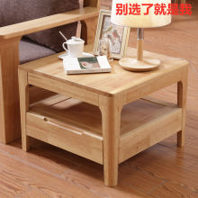 小户型橡胶木茶几客厅经济型家用办公实木长方形茶桌带抽屉小桌L^