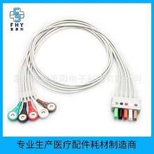 �������� ������ �¶���໤�Ƿ����ĵ絼���� 5���������ĵ����