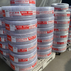プラスチック網紋管PVC編組繊維ホース床芝生網線蛇皮管高圧曝気排水管