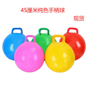 �羳���u45cm�Ӻ�ɫ�ֱ���o�D��PVC���������Ӗ�����Q������