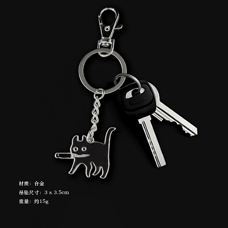 ins japoneses y coreanos lindos colgantes de cola metálica relámpago llaveros bolsas escolares parejas colgantes de moda