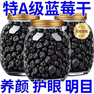 �L��ɽҰ���{ݮ�ɟo���ӷ��������T�����d���X���w��������ʳ��Ş