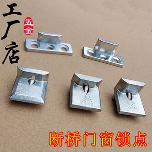 �i�c �Ӹ߼Ӻ����׶��c�i�c�����X�Ͻ����ƽ�_���i�K���� ���n�K