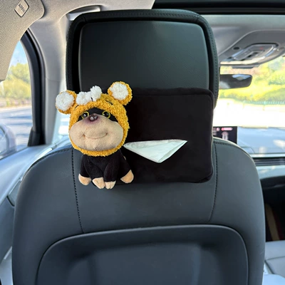 Car Tissue Box Hanging Cute Bee Puppy Car Armrest Box Tissue Box Female Car Creative Tissue Hanging Bag (Car tissue box/set) - plush-tissue-box-black-tiger-hat-bee-dog