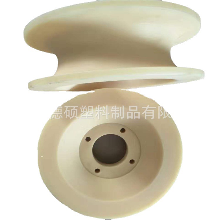 工业用MC尼龙轮 / PA66尼龙轴承轮/ 机械用尼龙滑轮车床
