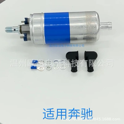 0580254910, Oil pump, nozzle