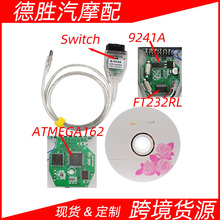 INPA K+DCAN With Switch for BMW OBD2 ��������ߴ�FT232RL