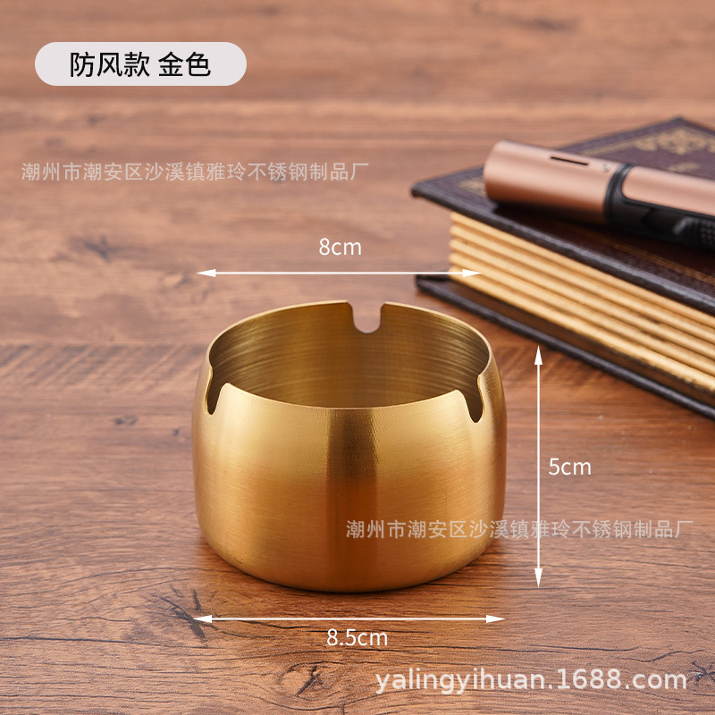 Cenicero de acero inoxidable dorado grueso, resistente y elegante, ideal para bar o cafetería, venta directa de fábrica