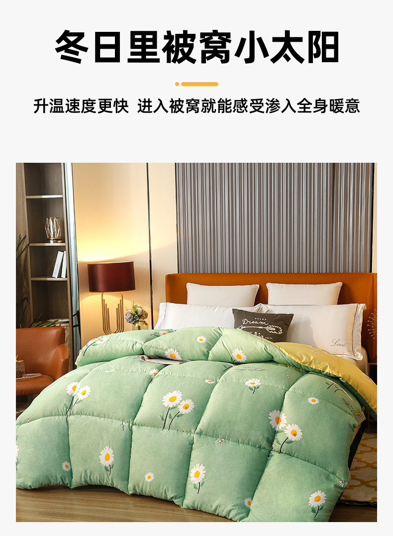 b24a271f-ae0b-4840-b216-40abcb26ab4c.jpe