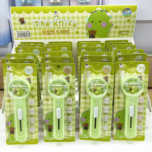 ���Qˮ�������ӏ��؏��������W�����������~�ü�����diy�_�䵶��