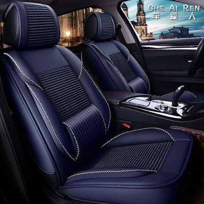 Mazda 2 Jinxiang Seat Cover, Four Seasons Pad - sapphire-blue-all-inclusive-solid-waist-standard-version-general-purpose