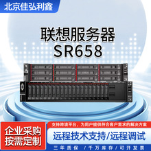 �m����SR658 2U�C��AI��ģ�Ͳ��������AI����GPU������1*�y��4