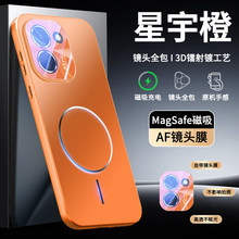 �߼�������vivoiQOOZ11�ֻ���V2551A��ͷȫ���Ųʴ���iQOOZ11��ˤ