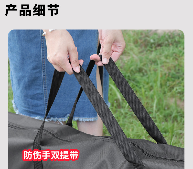 Emergency escape board bag