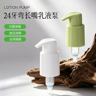 �S��ֱ�N24��������Һ�� 24�����L����Һ�� ���yƷ���b��ɫ���^