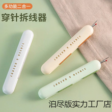 ���ô�����������ˌ����ֹ��p�x����������yʽ����һ��ᘲ���