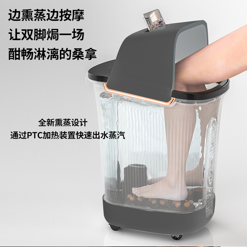 フットバスバケツ乾湿両用燻蒸統合加熱高深家庭用フットマッサージフットマッサージバケツフットバス電気加熱|undefined