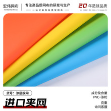 �S�ҬF؛ ��ˮPVC���z�A�W�� ��ꖿ��ϻ���ˮ�����T���z�W�A�W��