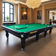 ���_���ZGrodno���_˹̨��˹���̨������ʽ�����ʽ̨��������