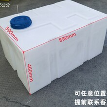 �Ӻ���ʽ����Ͱ220L700��܇�d�������������\ݔ�������|ˮ��