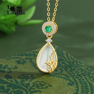 s925���y������ˮ�Π��m����Ů���¿���p���LС�������ͶY��