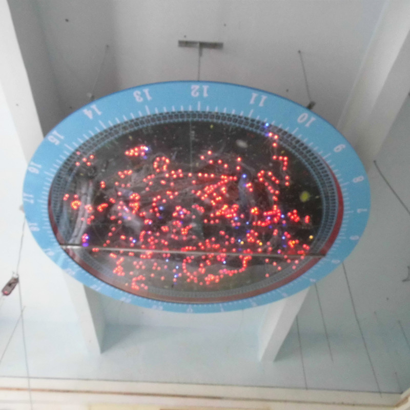 旋轉天體星象儀/學校器材地理教學儀器/光電語音演示模型運行儀