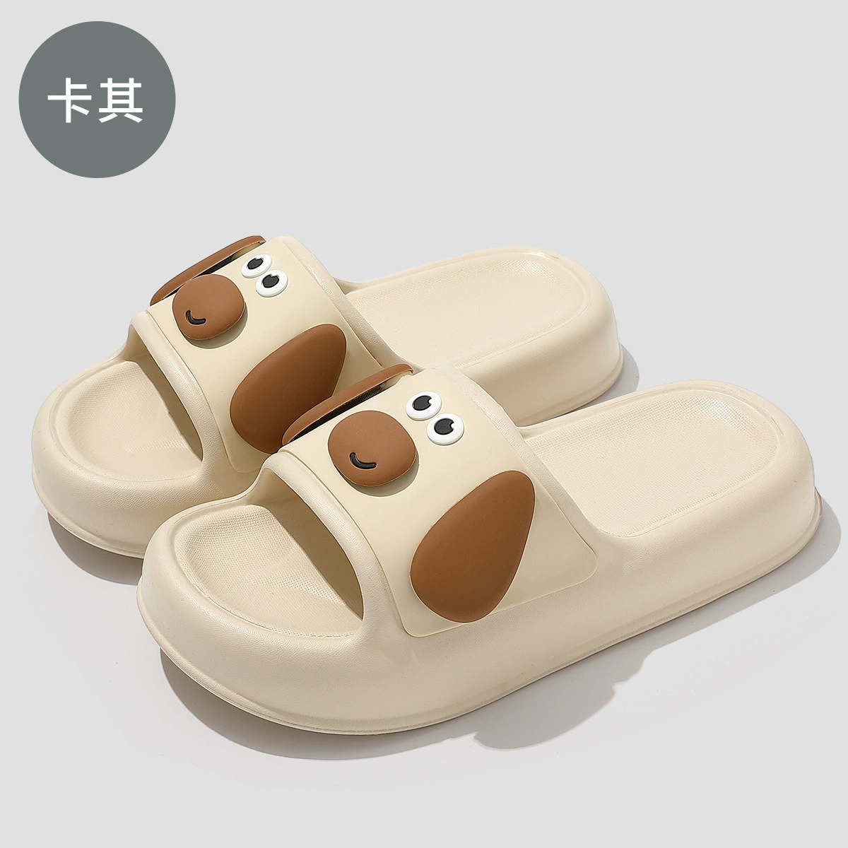 Summer cartoon non-slip slippers