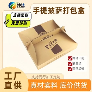 ����������������_��pizaa�����һ�����������u��������⎧