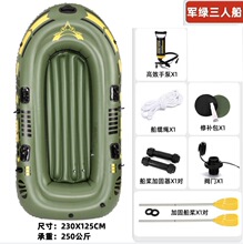 3�˴��Ӻ�Ƥ��ͧ�����~��܊�G ����Ư������Ƥ�� �F؛