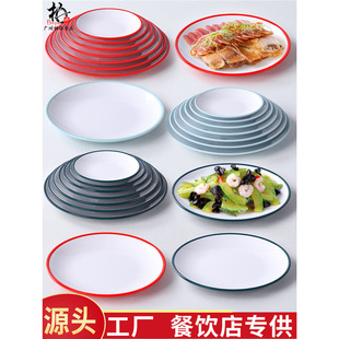 �ܰ��;߈A�������͜\ʽ�A�P������곴��ƽ�P���ϻ�偵���˱P