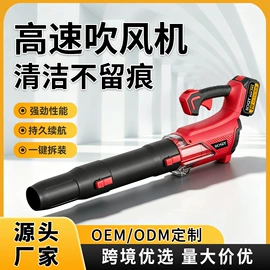 电动吹风机;电动扳手;手电钻