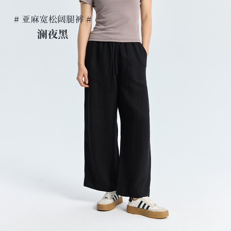 女性のリヨセルテンセルリネンルーズワイドレッグパンツ夏の新しいスタイルのドレープ快適なルーズ薄型スリムパンツ