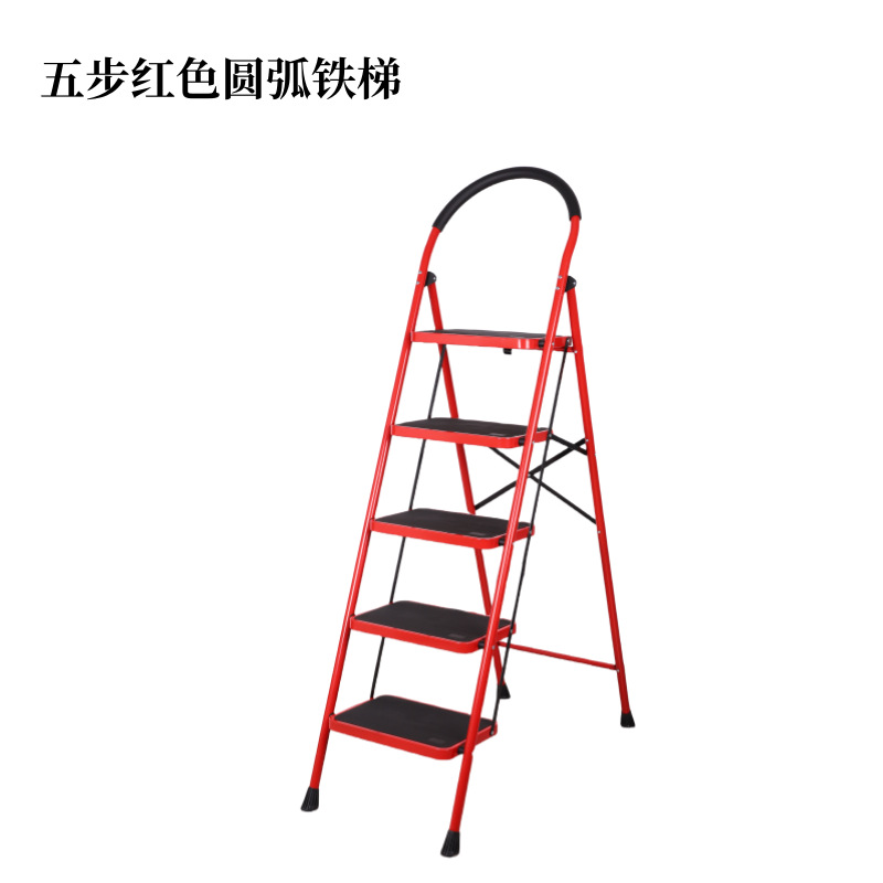 빨간색 아치형 철제 사다리 5단