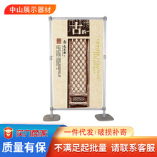 快展防风广告背景架加厚铝合金可伸缩折叠背板宣传架广告牌展示架