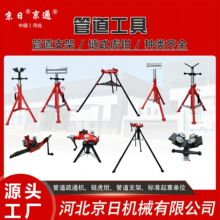 ̨֧T֧ʽ朻Q̨Qмܹܵ߿{ʽ֧TQ