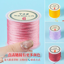 ���繝���K��72̖�� diy���龀�ֹ������K��������K���Ʒ��