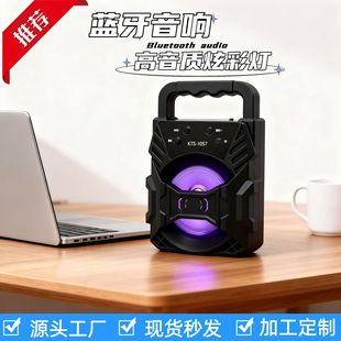 �羳�o���{��С�����ݵ�������RGB�Ų����w�忨����С�����