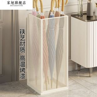 ♔ Umbrella Storage Rack, Household Door Umbrella Bucket, Commercial Umbrella Storage Rack, Company Umbrella