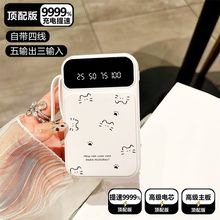 �O��؈���Ԏ�4����늌�20000��������������y�֙C�Ƅ��Դ715