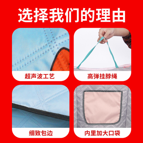2024 New Electric Bike Windshield Thin Spring Summer Sunscreen Oxford Cloth Electric Bike Windshield Cover with Large Pockets
