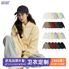 男式卫衣;男Polo衫;冲锋衣、裤