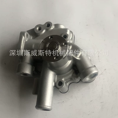 Yanma 3YM30 engine water pump YN119717 marine engine water pump (Water pump)