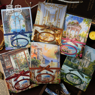 Yiniao Leisure Time Series Material Paper Vintage Ins Style Journal DIY Background Decoration Paper