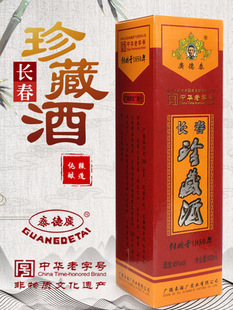 2006����ذ�V��̩�L��������Ͼ�[���A]�ͶY�B��ș�����