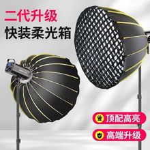 2025�ꌣ�Iֱ���a���������������ڒ��ﾀ���������W��