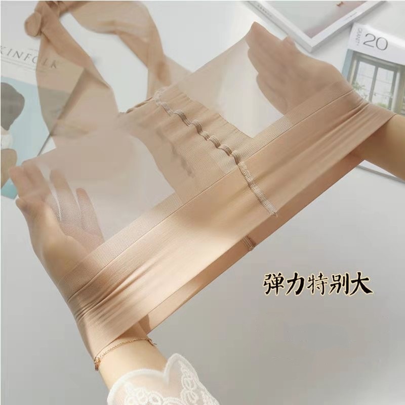 O1CN01ibnBnB1eTsdu1V61J_!!1911