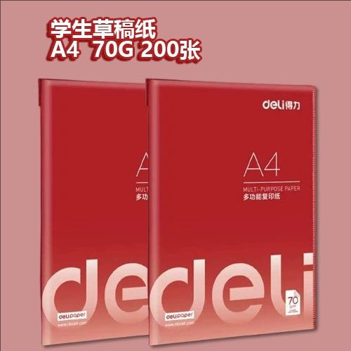 A4-델리 체험팩-70G-100매-2팩